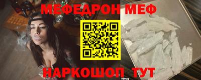 круглые Гатчина