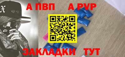 mix Гагарин