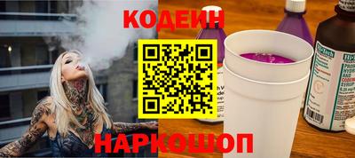 круглые Гатчина