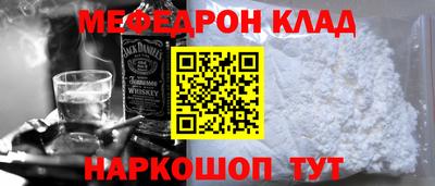 круглые Гатчина