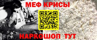 mix Гагарин
