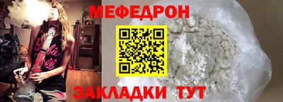mdpv Гай