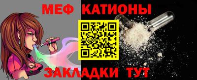 mdpv Гай