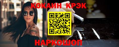 mix Гагарин
