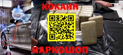 круглые Гатчина