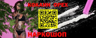 mix Гагарин
