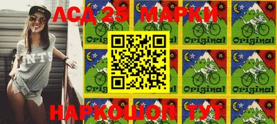 mix Гагарин