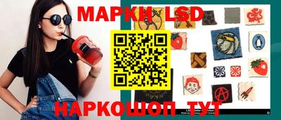 круглые Гатчина
