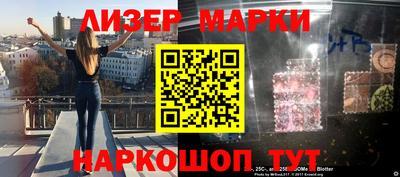 mix Гагарин