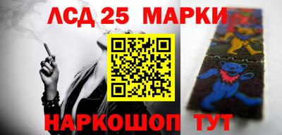круглые Гатчина