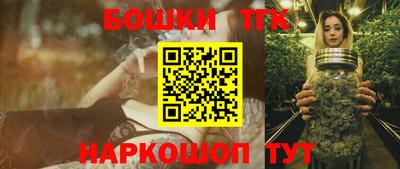 не бодяженный Обнинск