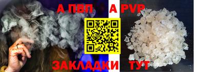 круглые Гатчина