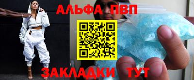 mix Гагарин