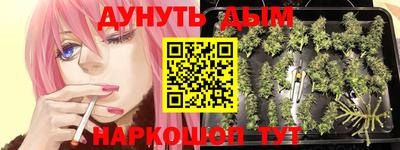 круглые Гатчина