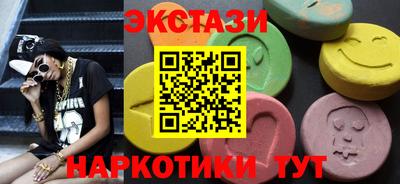 mdpv Гай