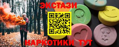 mdpv Гай