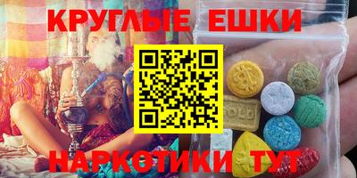 mix Гагарин