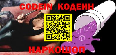 mdpv Гай