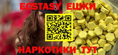 mix Гагарин