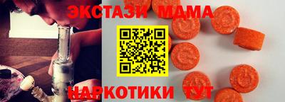 mix Гагарин