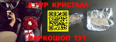 mdpv Гай