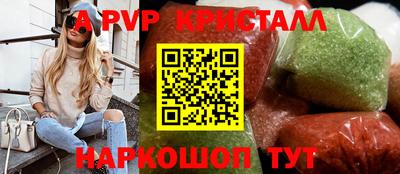 mix Гагарин
