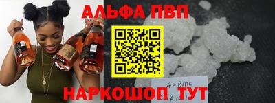 круглые Гатчина