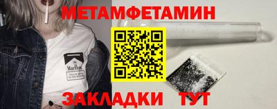 круглые Гатчина