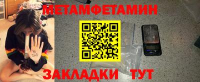 mdpv Гай