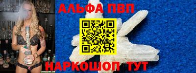 круглые Гатчина
