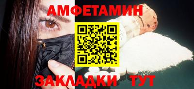 круглые Гатчина