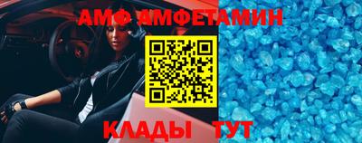 круглые Гатчина
