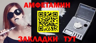 круглые Гатчина