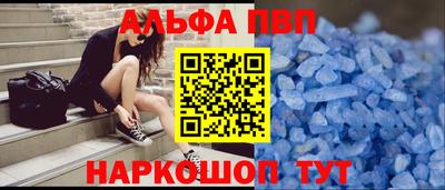 mdpv Гай