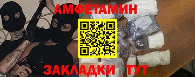 mix Гагарин