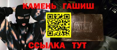 mix Гагарин