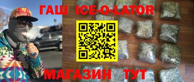 mdpv Гай