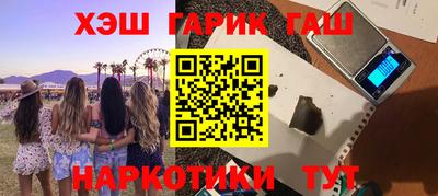 mdpv Гай
