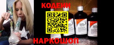 mix Гагарин
