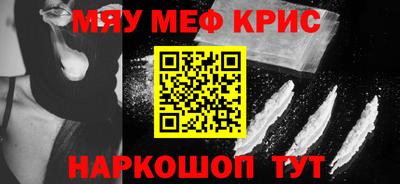 круглые Гатчина