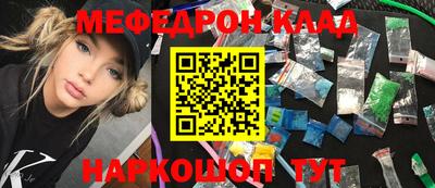 mix Гагарин